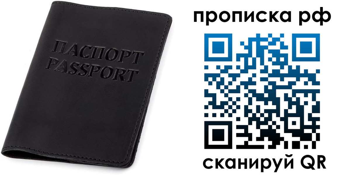 форма 3 в Гулькевичах